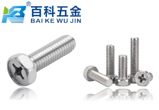 网站文章页用图 (10).png