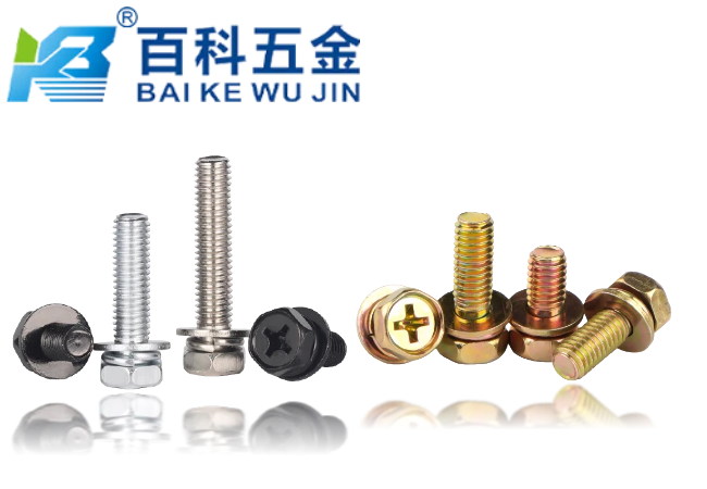网站文章页用图 (11).png